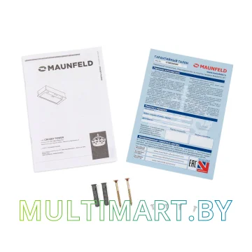 Вытяжка MAUNFELD Crosby Power 50 (нержавеющая сталь) картинка 13